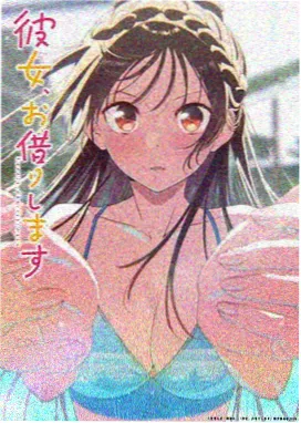 魔女宅急便